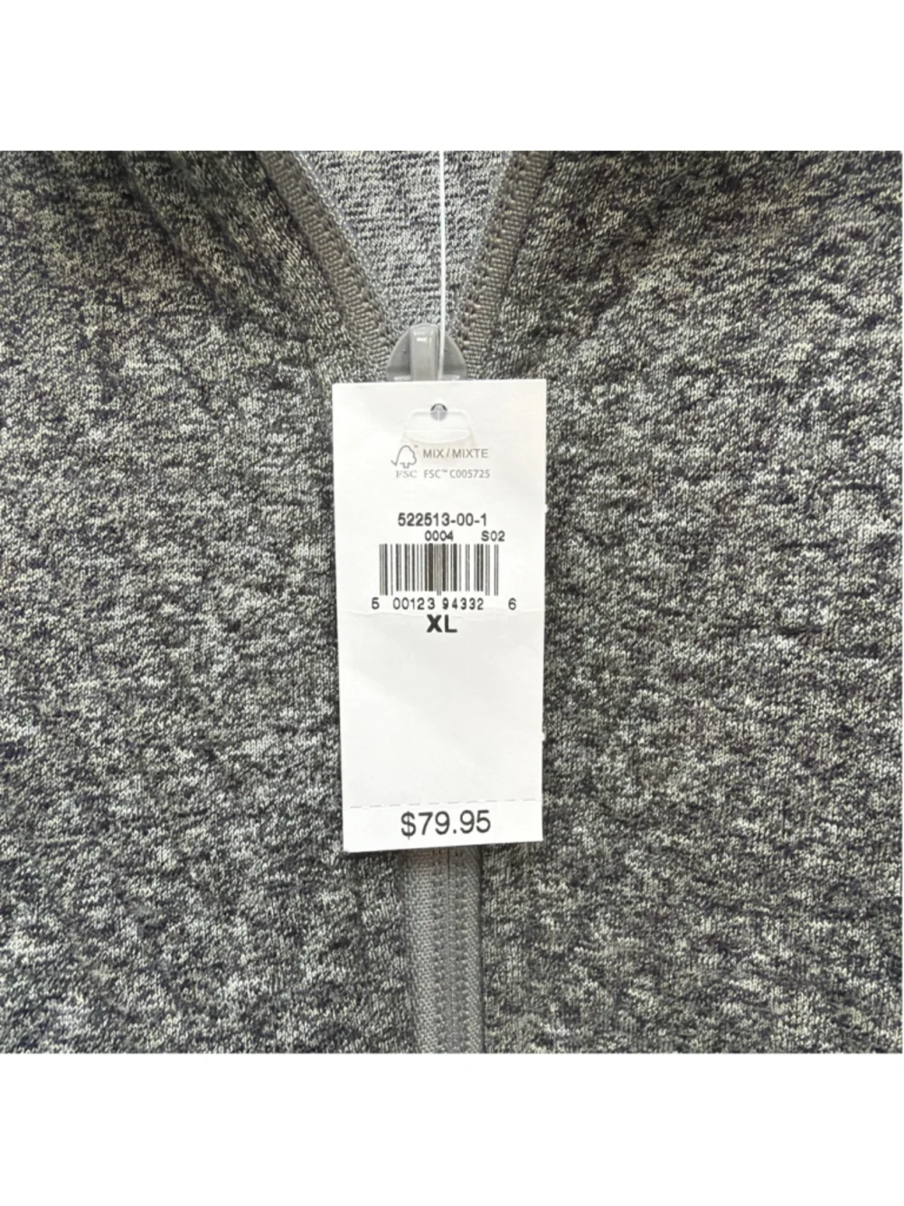 NWT Gap Fit Quilted Jacquard Half-Zip Pullover in Heather Gray Sz XL! - Picture 5 of 8